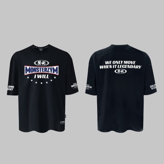 2026 압도 × 몬스터짐 티셔츠 미개봉 새상품