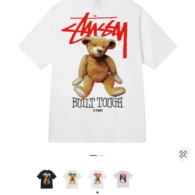 스투시 빌트 터프 티셔츠 화이트