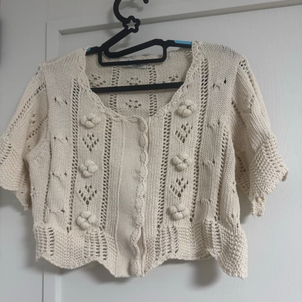 마론에디션 크롭 가디건