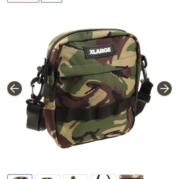 xlarge 카모 가방 판매합니다