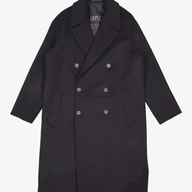 인사일런스 분트 