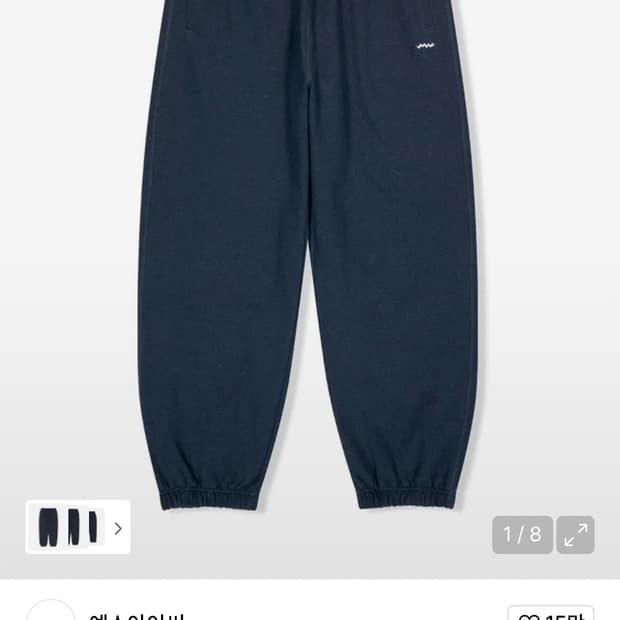 예스아이씨 조거 트레이닝팬츠 SN Neps Sweat Pants Navy