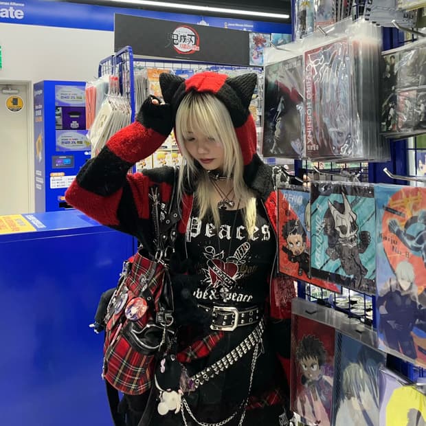 매드펑크 네코미미 스트라이프 니트 후드집업