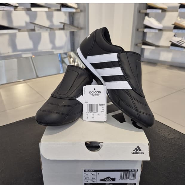 아디다스 태권 블랙 250