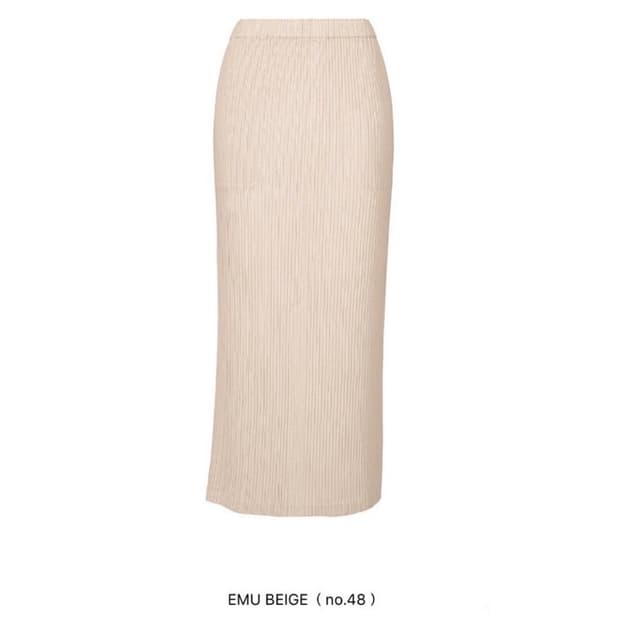 이세이미야케 해칭 에뮤베이지 국내 매장 구입