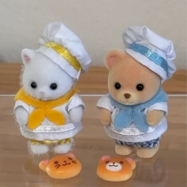실바니안 빵집 고양이 곰 판매