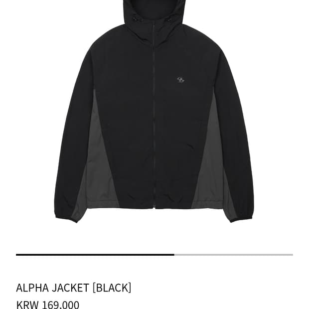 산산기어 알파자켓