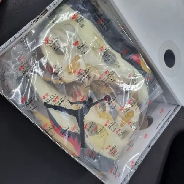 오프화이트 조던5 260