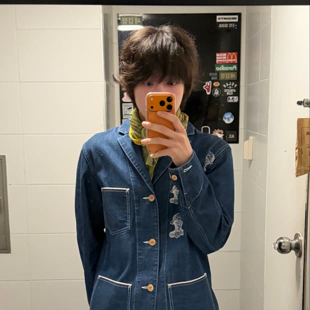 Nisus Hotel Embroidered Denim Jacket