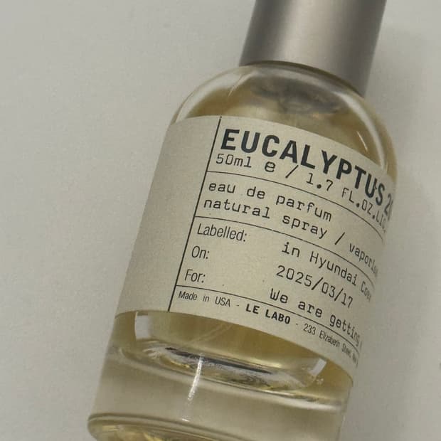 [국문택] 르 라보 유칼립투스 50ml