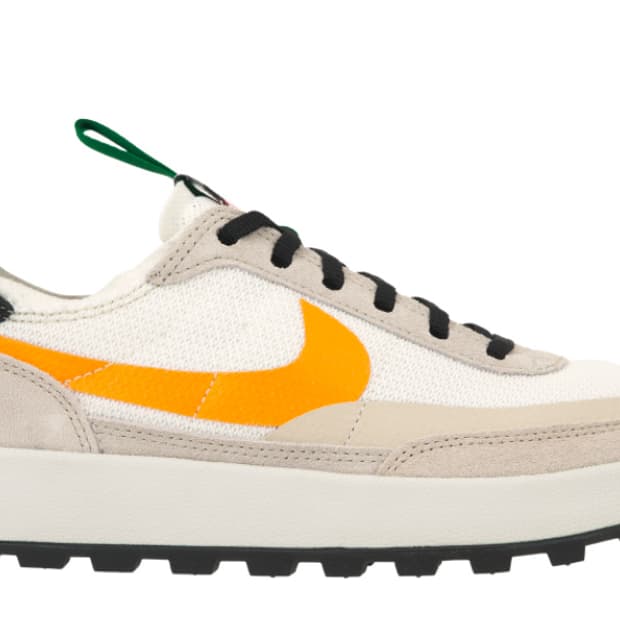 나이키 톰삭스 제너럴 퍼포즈 슈 파인 그린