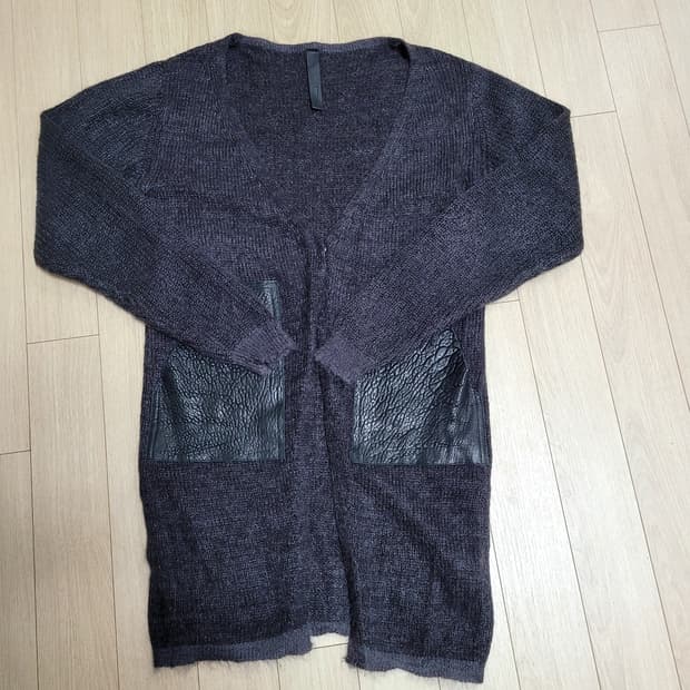 일라리아 니스트리 가디건