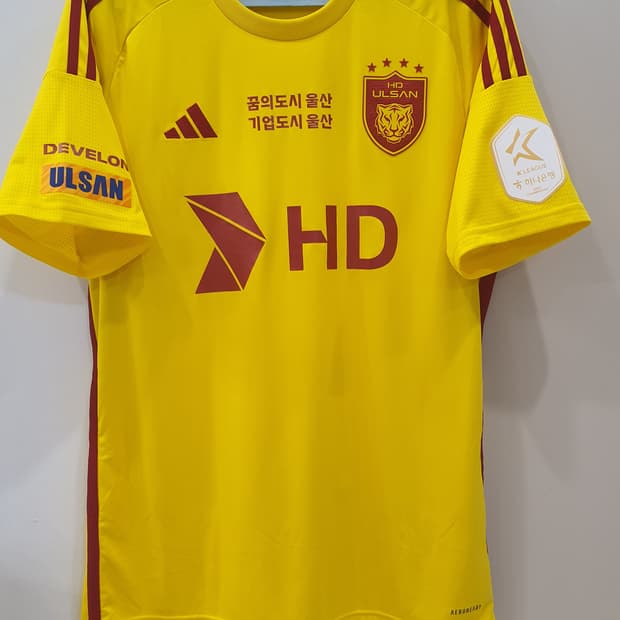 울산 HD 2024 GK 홈 유니폼