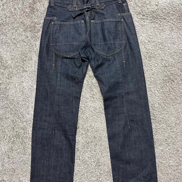 준야 와타나베 꼼데가르송 데님 팬츠