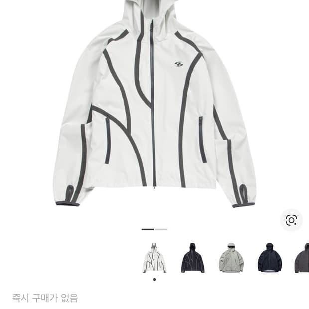 산산기어 윈드블록 자켓 아이보리 22SS