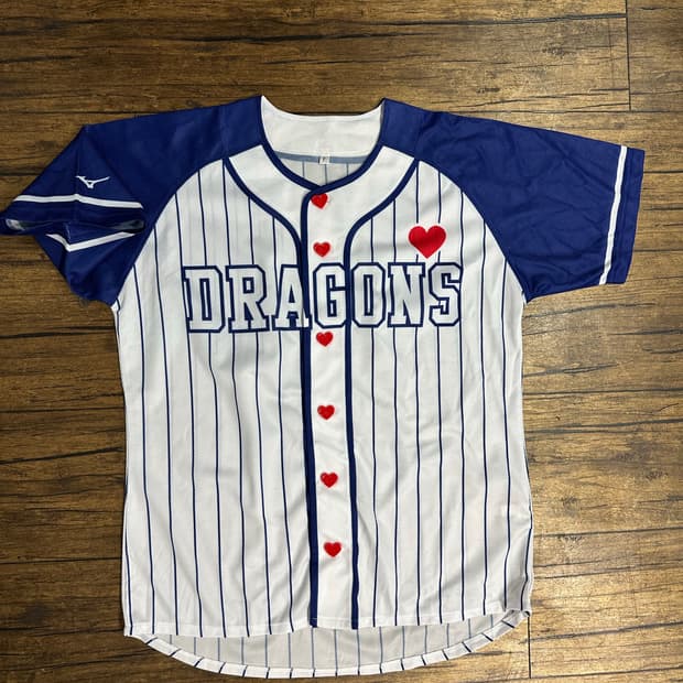 미즈노 주니치 드래곤즈 DRAGONS 스트라이프 야구 유니폼