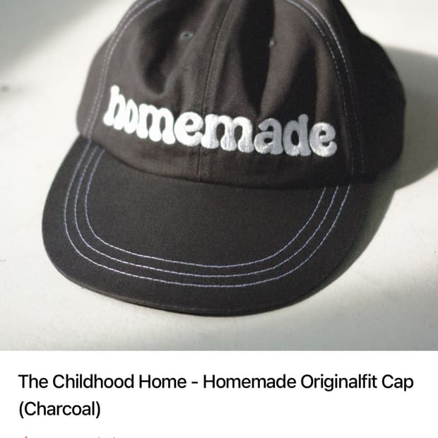 더차일드후드홈 Homemade Originalfit Cap 차콜