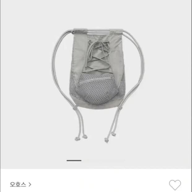 오호스 포켓 짐색