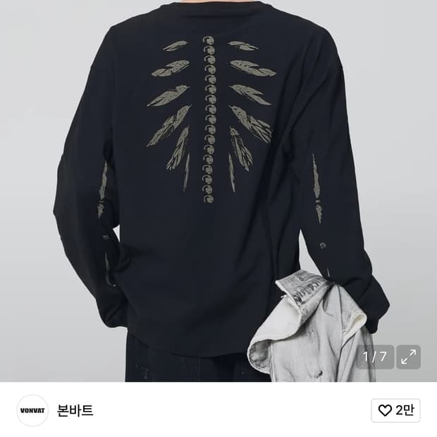 본바트 리브스 본 롱슬리브