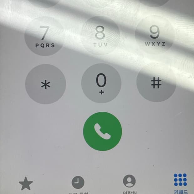 (무배)아이폰8 256기가 배터이 100 판매합니다