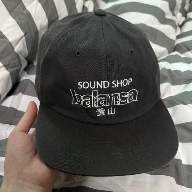 발란사 SSB 로고 코튼 캡 SSB LOGO COTTON CAP (Cha