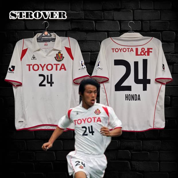 05 나고야 혼다 XO