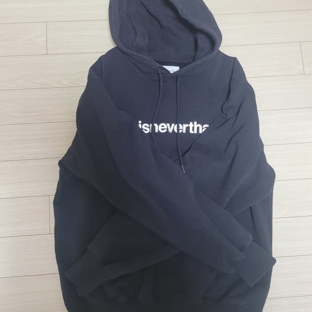 디네댓 후디