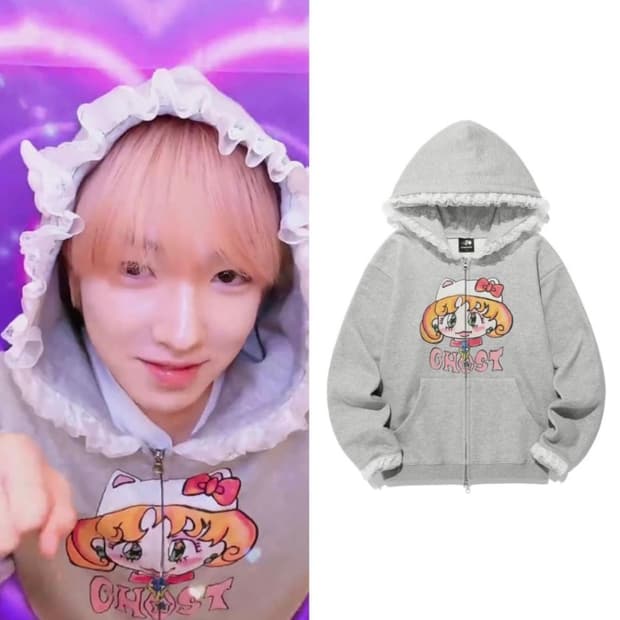 나이스고스트클럽 고스트소울걸 캣 레이스 후드집업 그레이 M