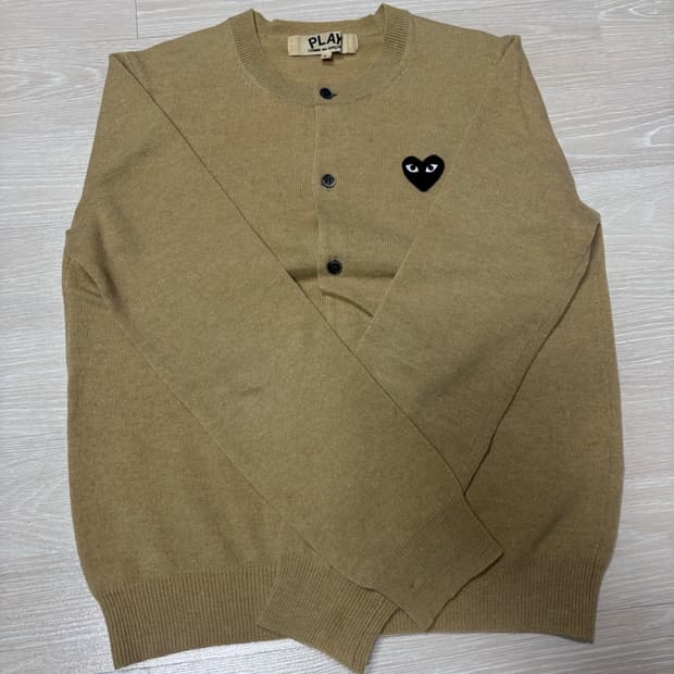 꼼데가르송 베이지가디건