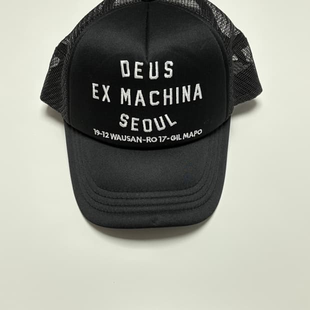 데우스 볼캡