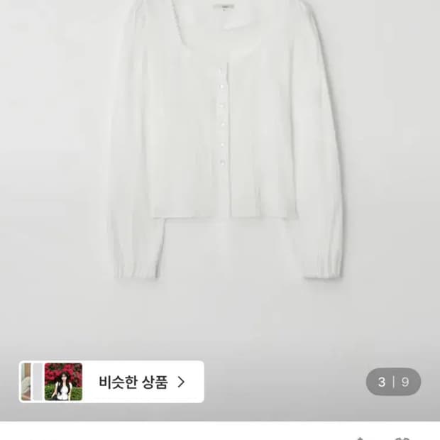 [제니오] 펄 에스닉 블라우스 - 아이보리(S)