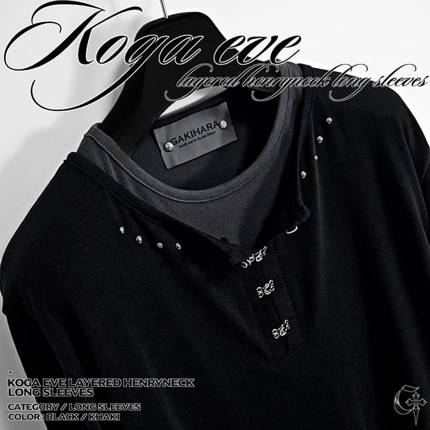 Koga 이브 레이어드 헨리넥 롱 슬리브 (black)