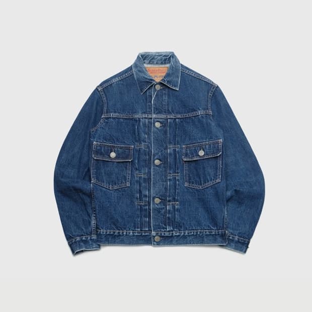 X BEAMS PLUS BLUE & GRAY 2nd trucker 