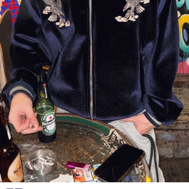 왓츠더유즈 벨벳 스카잔 네이비