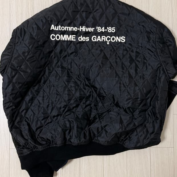 [XXL] 꼼데가르송 스태프 퀄팅 누빔 블루종 자켓 집업 cdg