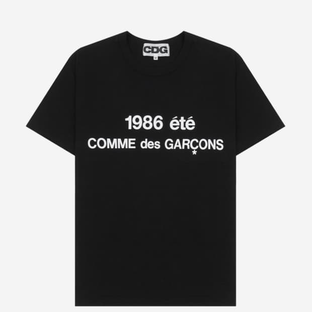 CDG 반팔 M