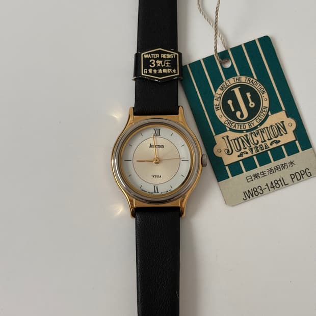 1980s Silver Bezel Gold Ladies Quartz