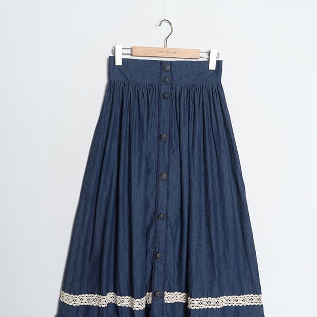 axes femme Gather Frill Skirt (27)