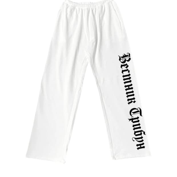 이지 고샤 트리뷴 팬츠 2사이즈