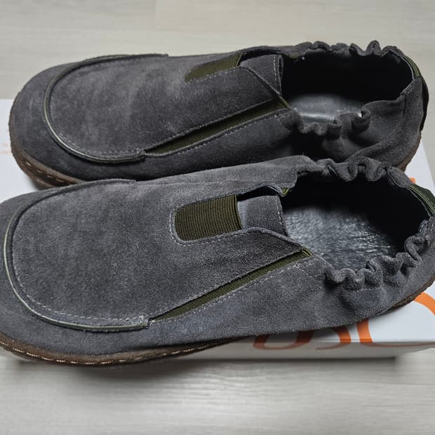 [270] 킨치 카모 그레이