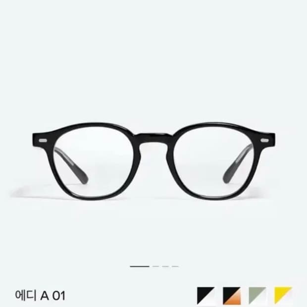 젠틀몬스터 에디 A 01 블랙 안경