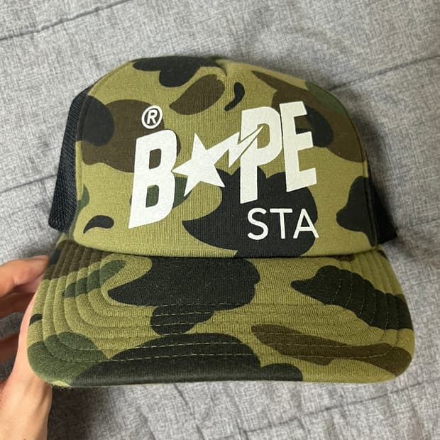 Bape sta 베이프 스타 카모 캡 (녹계)