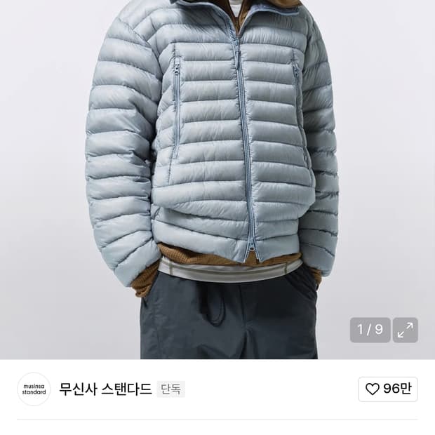 [L]무탠다드 시티 레저 시어 립스탑 후디드 라이트 다운 재킷 [클라우디