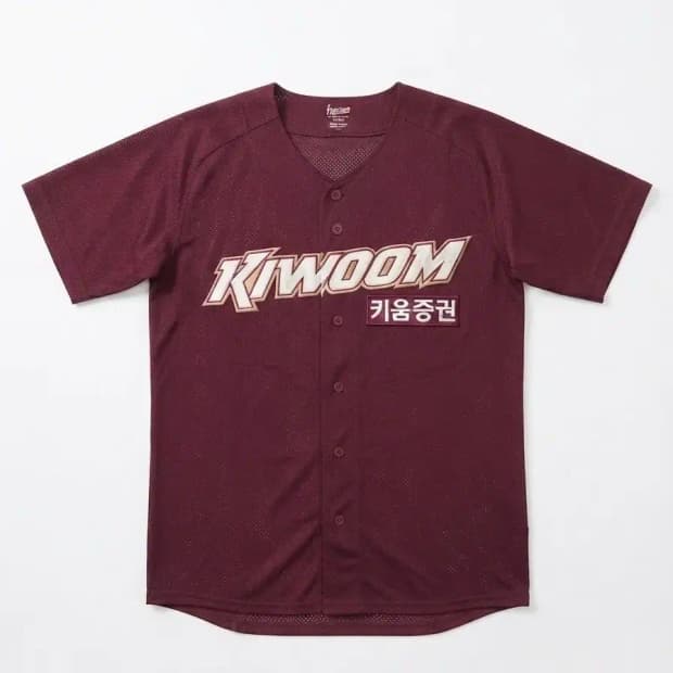 키움 히어로즈 최원태 유니폼 105(XL) 버건디