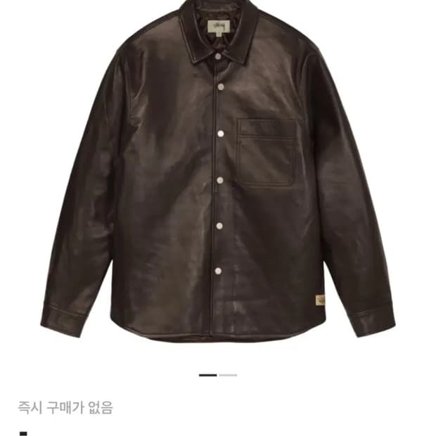 Stussy 박스레더오버자켓 에스프레소L