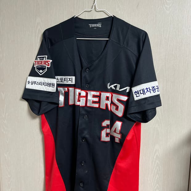기아타이거즈 유니폼 XL팜