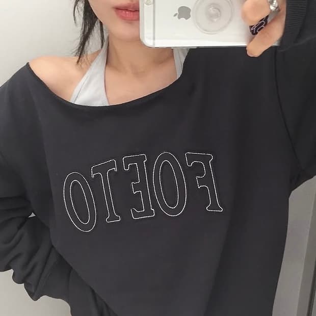 포에토 커넥트 홀터넥 탑 뮤트 블루