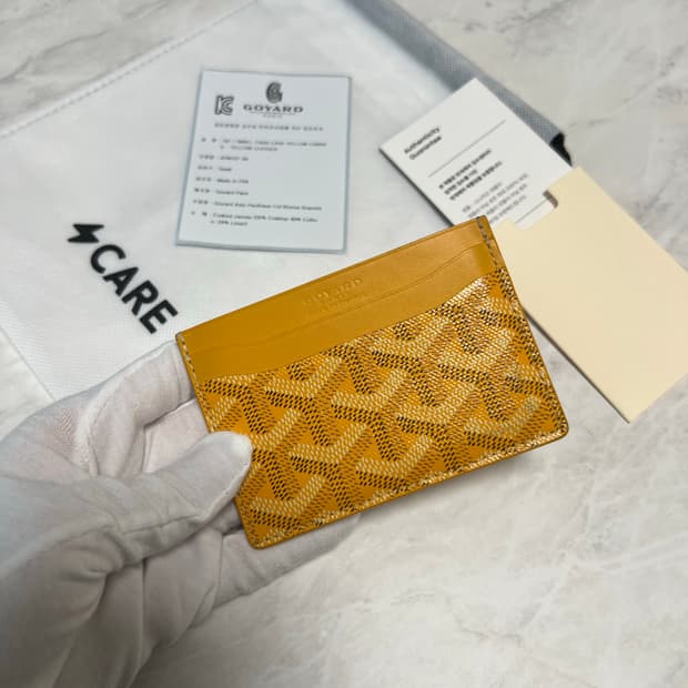 고야드 생쉴피스 카드지갑 옐로우