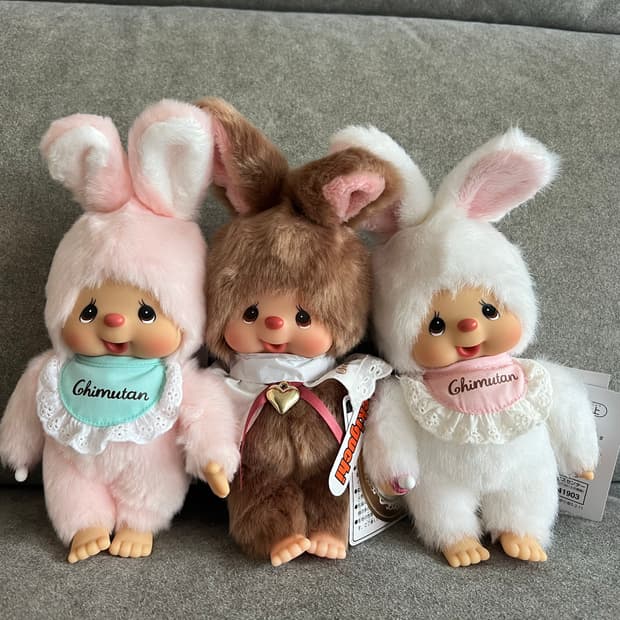 치무탄 s사이즈 몬치치인형