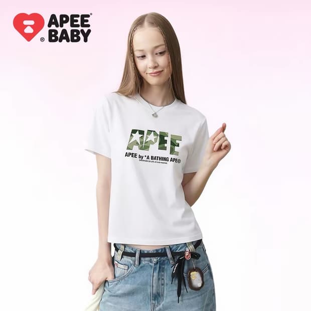 (오더) 공용 베이프 APEE 레터링 티셔츠 화이트